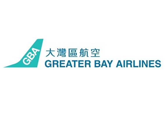 Greater Bay Airlines