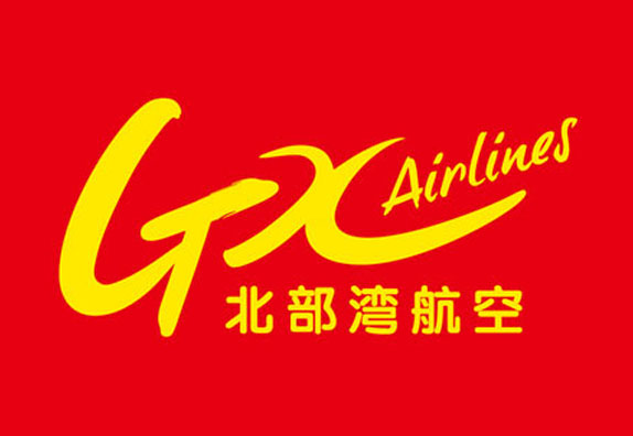 Guangxi Beibu Gulf Airlines