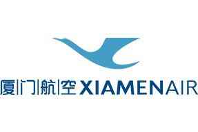 Xiamen Air